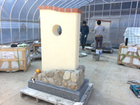 �I���W�i���和