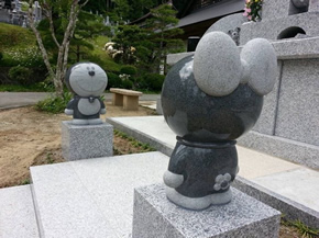 �L�����N�^�[�̃��j�������g