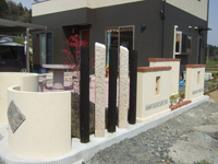 �a�Ɨm�̗Z��